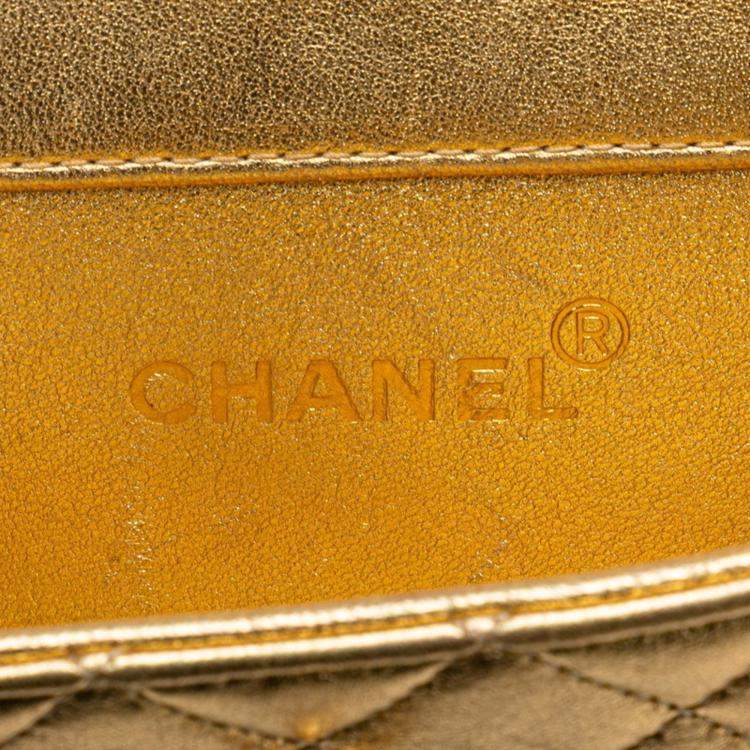 مملوكة مسبقًا Chanel Mini Matelasse Coco Mark Chain Shoulder Bag In Gold Lambskin