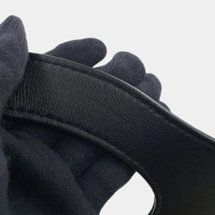 Pre Owned Chanel Matelasse Coco Mark Vinyl Raffia Tote Bag Black