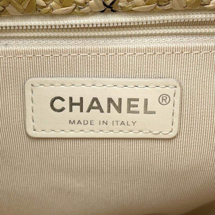 Pre Owned Chanel Matelasse Coco Mark Vinyl Raffia Tote Bag Black