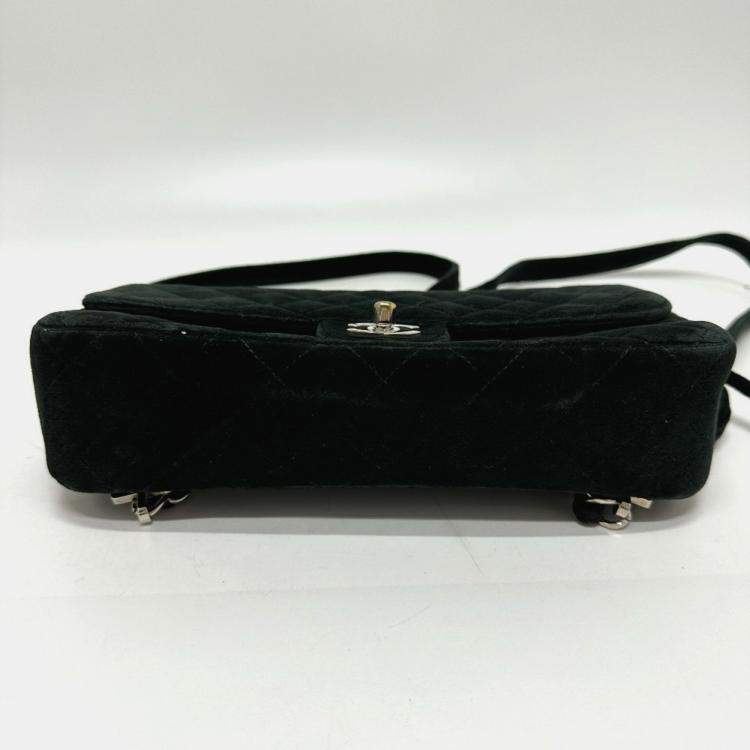 Pre Owned Chanel Matelasse Chain Backpack Velour Black