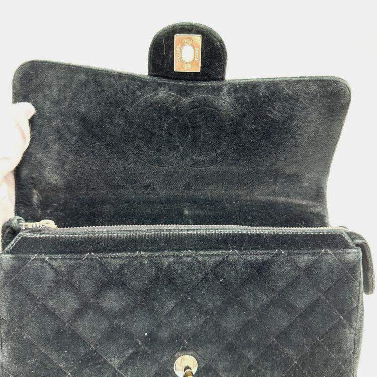 Pre Owned Chanel Matelasse Chain Backpack Velour Black