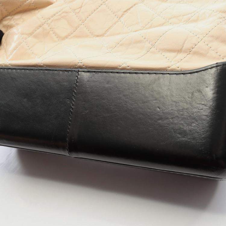 Pre Owned Chanel Gabrielle Large Leather Shoulder Bag
