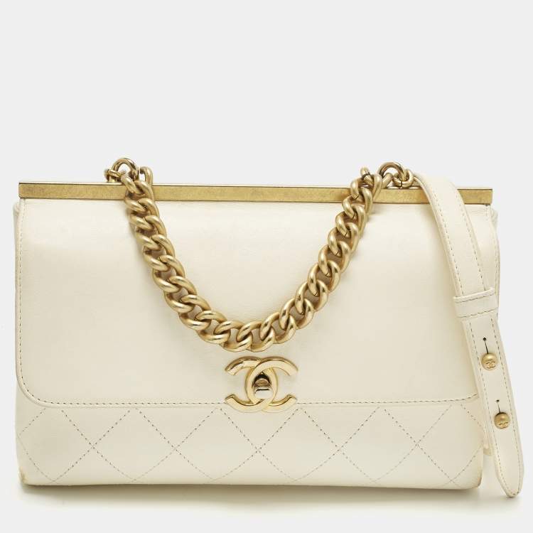 Pre Owned Chanel Coco Luxe Small Off White Quilted Leather Flap Bag