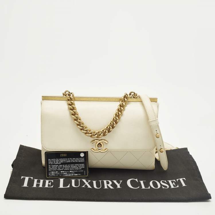 Pre Owned Chanel Coco Luxe Small Off White Quilted Leather Flap Bag