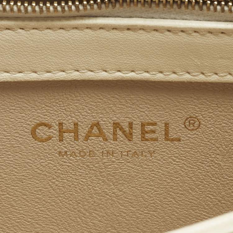 Pre Owned Chanel Coco Luxe Small Off White Quilted Leather Flap Bag