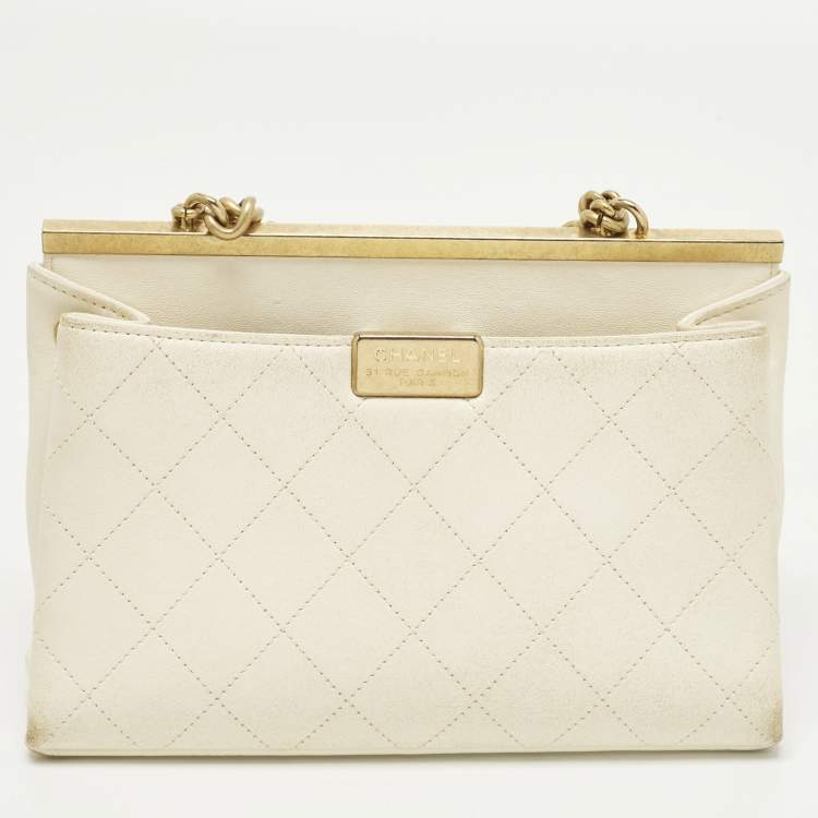Pre Owned Chanel Coco Luxe Small Off White Quilted Leather Flap Bag