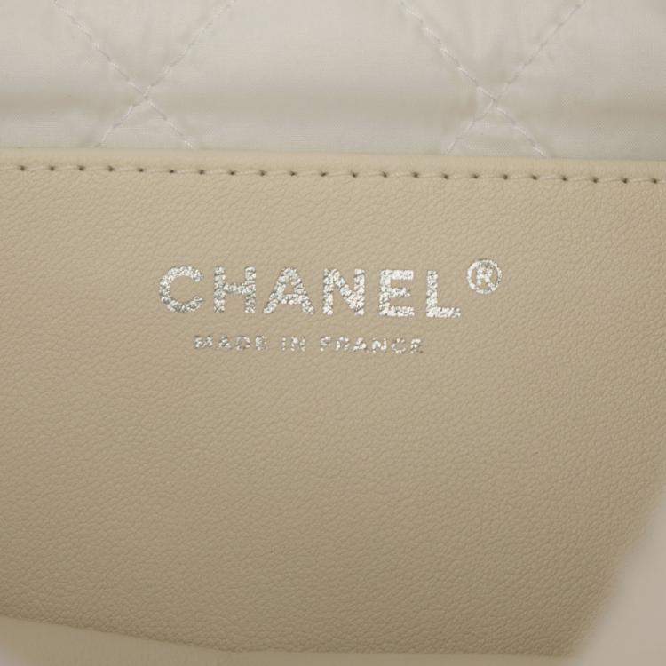 Pre Owned Chanel White CC Shearling Coco Neige Backpack