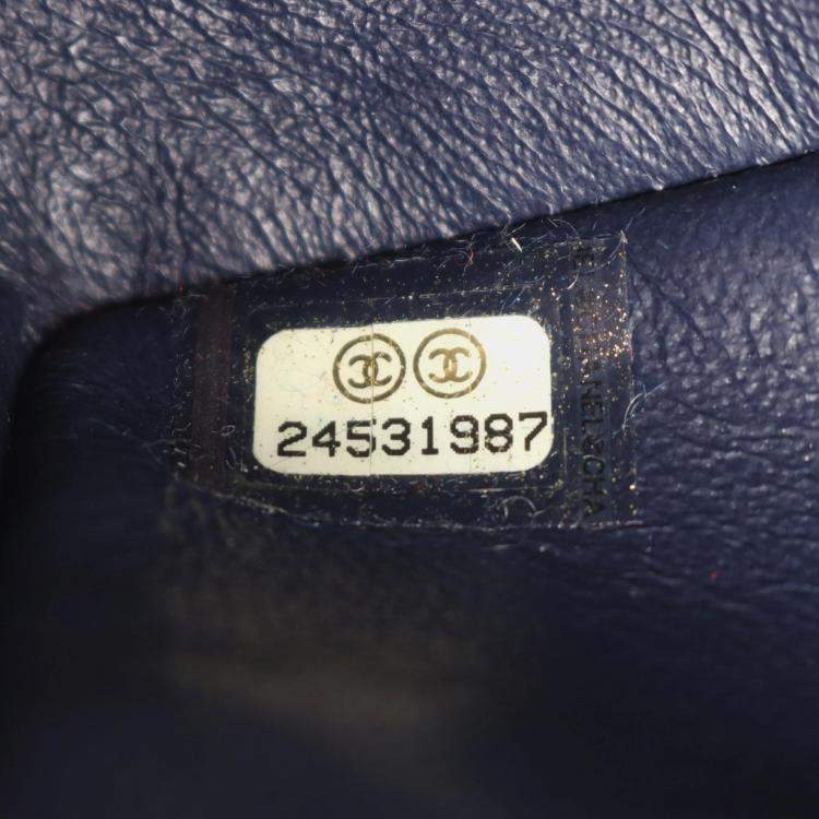 Pre Owned حقيبة شانيل كلاسيك مفردة مبطن ضفيرة تويد بشعار تشارمز صغيرة