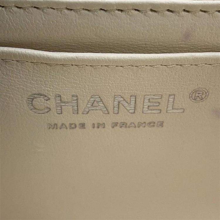 Pre Owned Chanel Mini Matelasse Chain shoulder White/Black Tweed