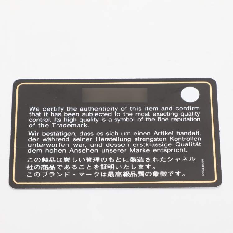 Pre Owned Chanel Mew Medium Boy Pink Quilted Leather Flap bag