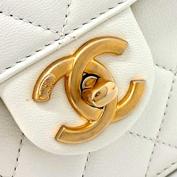 Pre Owned Chanel White Leather Pearl Chain Crossbody Bag