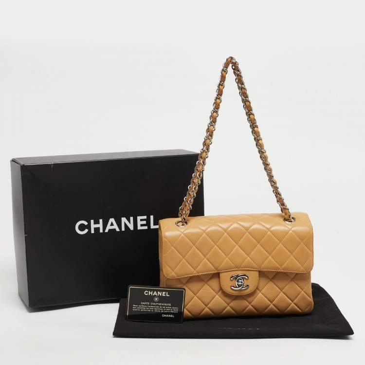 مملوكة مسبقًا Chanel Double Sided Classic Beige Small Quilted Leather Flap Bag