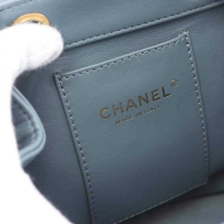 Pre Owned Chanel Matelasse Backpack Lambskin (Sheepskin) Blue