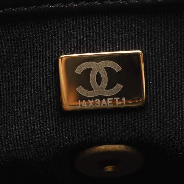 Pre Owned Chanel Mini Matelasse Shoulder Bag Lambskin Leather Black