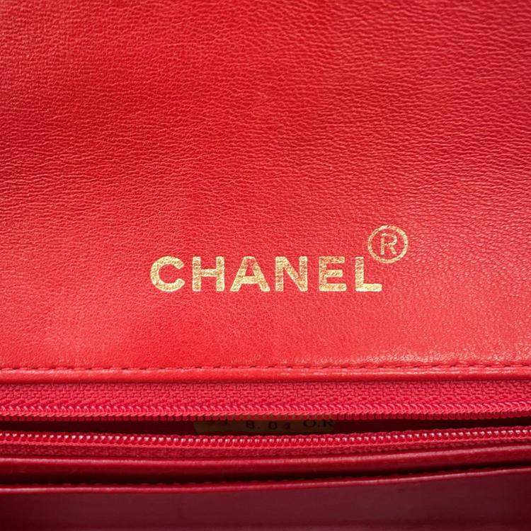 Pre Owned Chanel Chain Shoulder Bag Matelasse Coco Mark Diana Lambskin