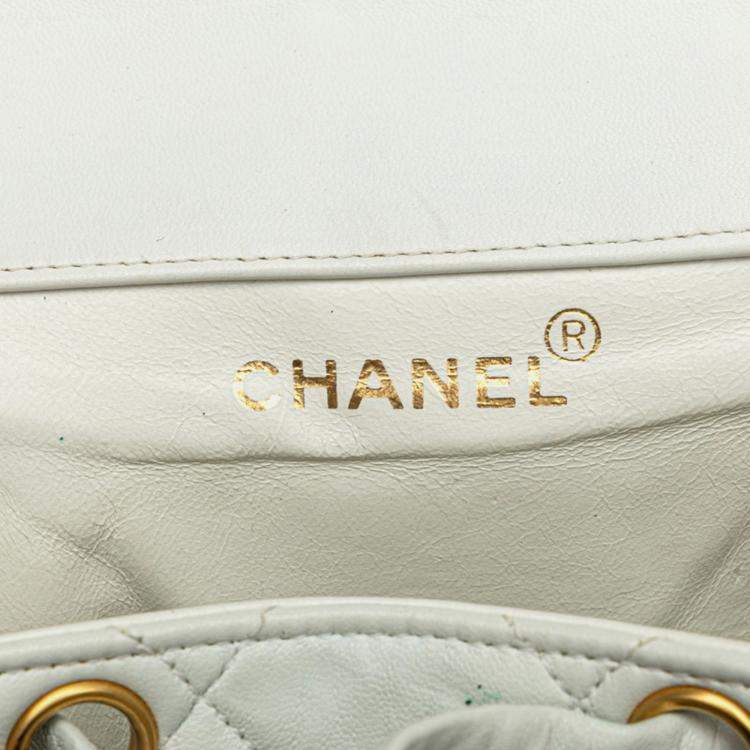 Pre Owned Chanel Matelasse Coco Mark Chain Backpack In White Lambskin