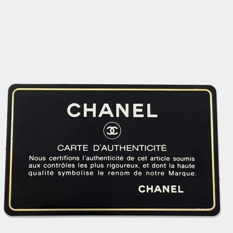 Pre Owned Chanel Backpack Matelasse Coco Mark Chain Lambskin