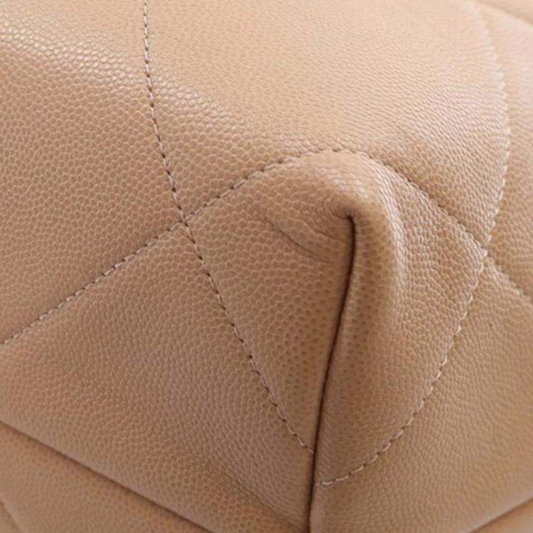 Pre Owned Chanel Brown Quilted Caviar A Real Catch Shopping Tote