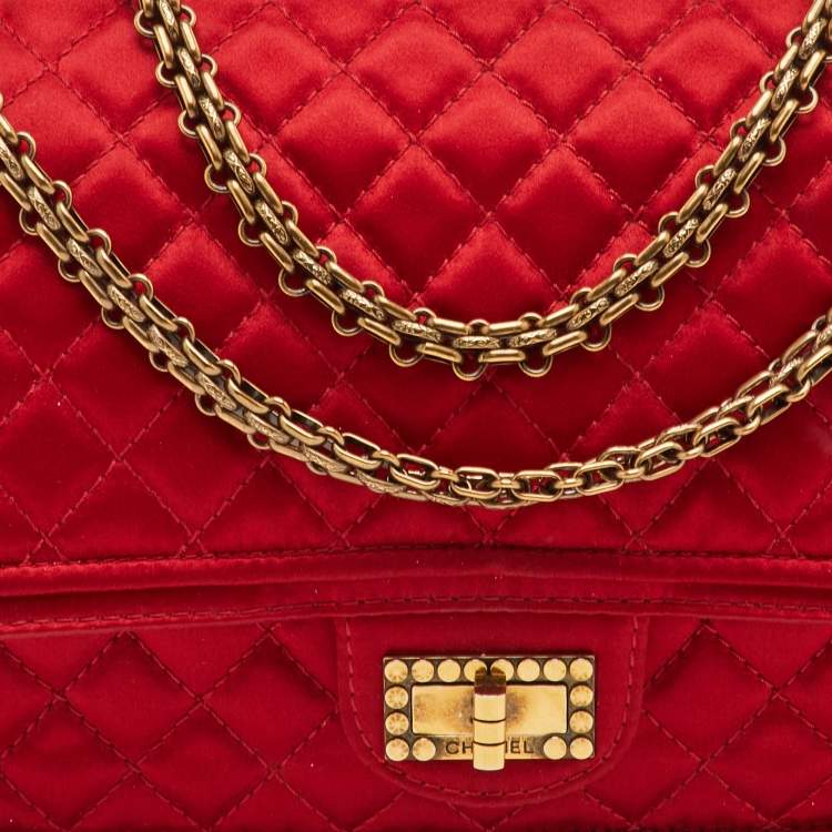 Pre Owned حقيبة شانيل 2.55 ريإصدار كلاسيك 226 أحمر ساتان مبطن قلاب