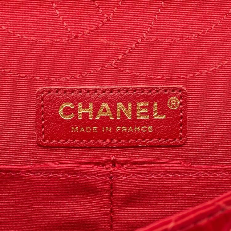 Pre Owned حقيبة شانيل 2.55 ريإصدار كلاسيك 226 أحمر ساتان مبطن قلاب