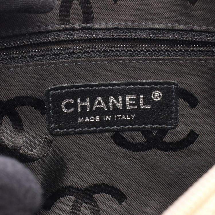 مملوكة مسبقًا Chanel Cambon Ligne Beige Leather Bowler Bag