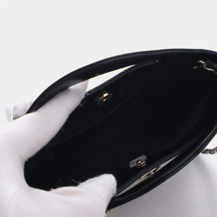 مملوكة مسبقًا Chanel Nano Calfskin 31 Shopping Bag