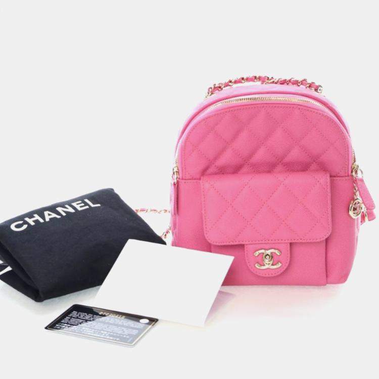 Pre Owned Chanel Small Caviar Day Backpack