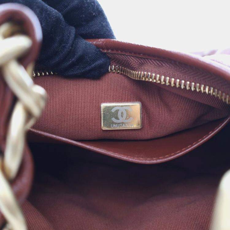 Pre Owned Chanel Small Crumpled Lambskin Funky Town Hobo Bag