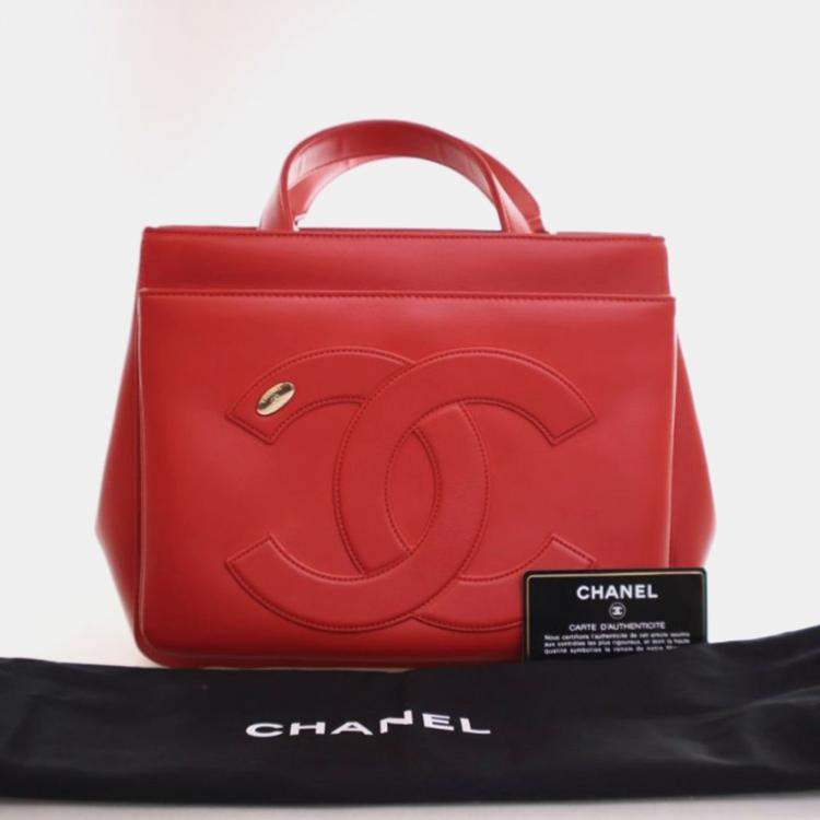 Pre Owned Chanel Small Lambskin CC Mania Shopping Tote
