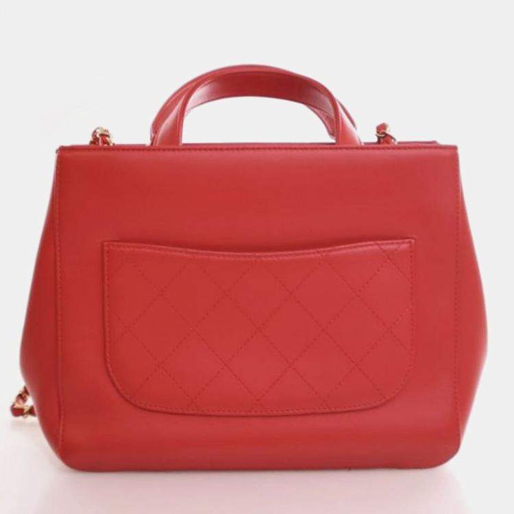 Pre Owned Chanel Small Lambskin CC Mania Shopping Tote