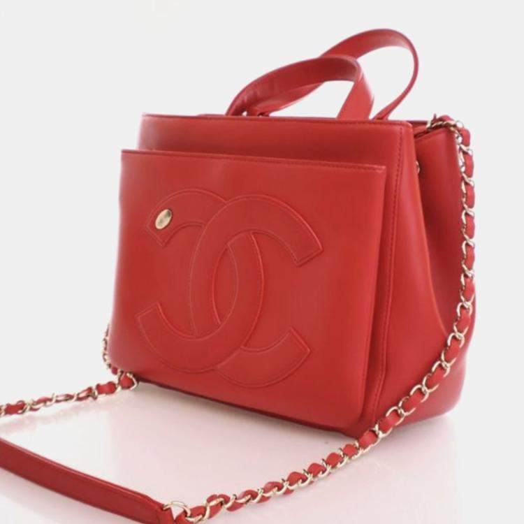 Pre Owned Chanel Small Lambskin CC Mania Shopping Tote