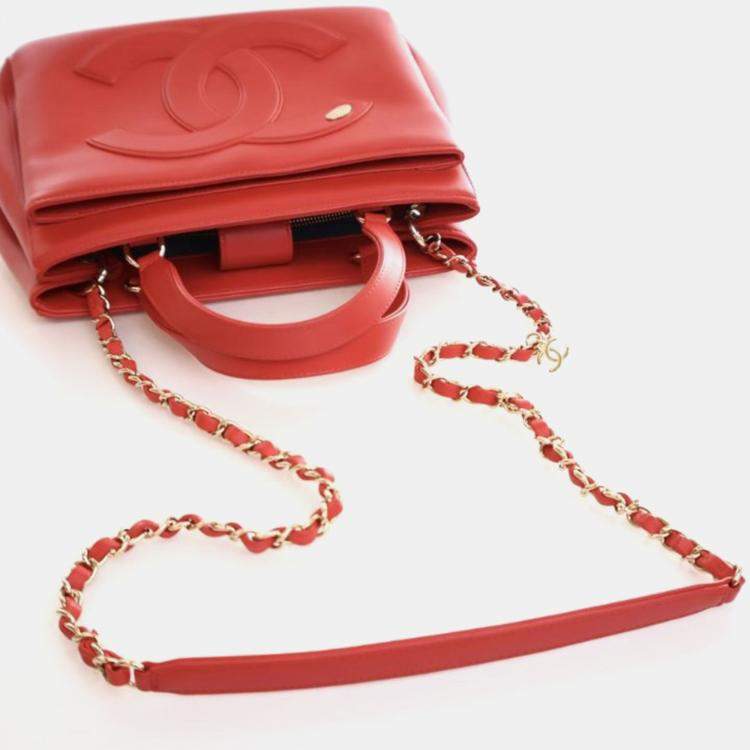 Pre Owned Chanel Small Lambskin CC Mania Shopping Tote