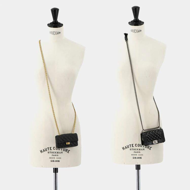 Pre Owned Chanel Success Story Black Set Of 4 Mini Bags With Quilted Trunk