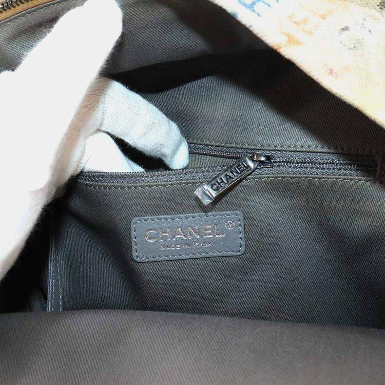 Pre Owned Chanel Act II Graffiti Multicolor Canvas Leather Backpack