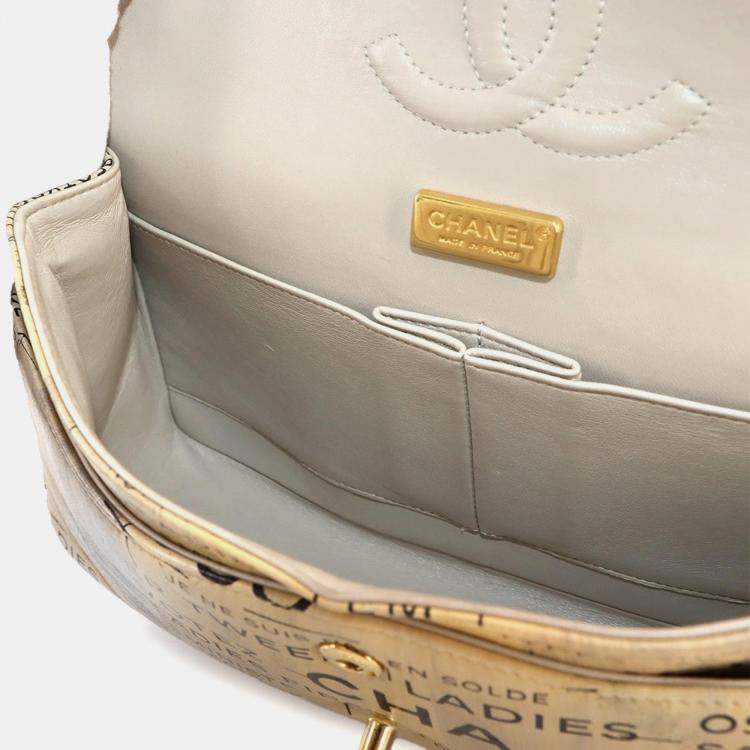 مملوكة مسبقًا Chanel Newspaper Print Beige Leather Chain Shoulder Bag