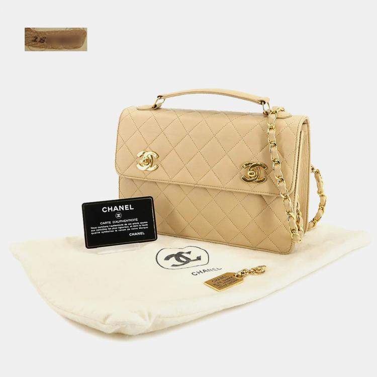 مملوكة مسبقًا Chanel Double CC Turn Lock Cambon Charm Small Beige Quilted Lambskin Shoulder Bag