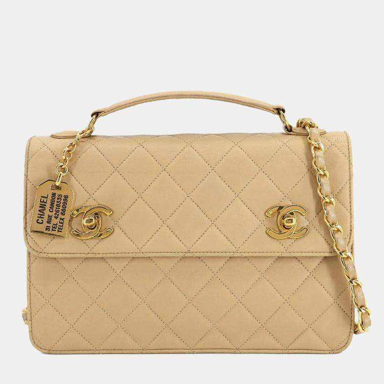 مملوكة مسبقًا Chanel Double CC Turn Lock Cambon Charm Small Beige Quilted Lambskin Shoulder Bag