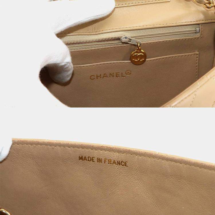 مملوكة مسبقًا Chanel Double CC Turn Lock Cambon Charm Small Beige Quilted Lambskin Shoulder Bag