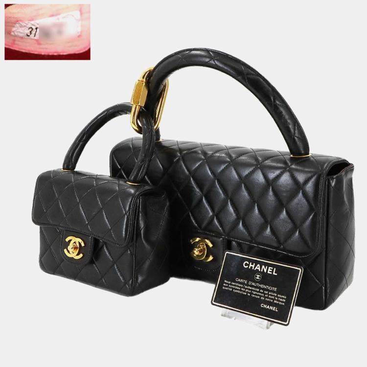Pre Owned Chanel Vintage Twin Flap Set Black Leather Handbags