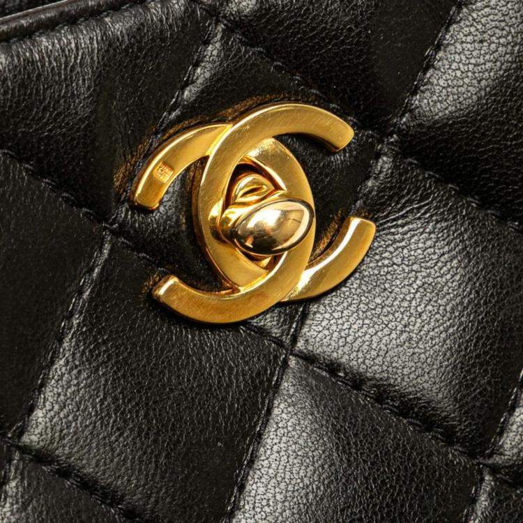 Pre Owned Chanel Matelasse Coco Mark Mini Black Lambskin Leather Mini Bag