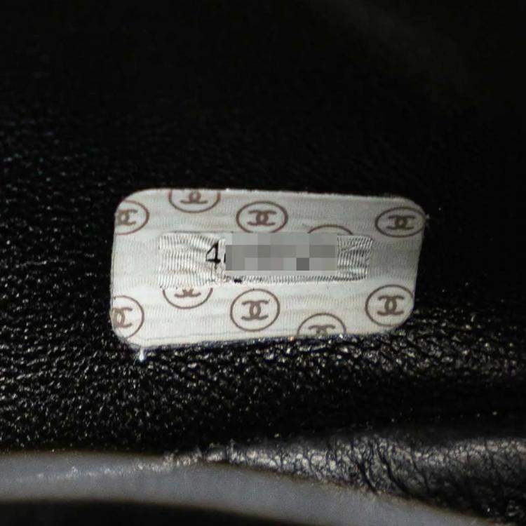 Pre Owned Chanel Matelasse Coco Mark Mini Black Lambskin Leather Mini Bag