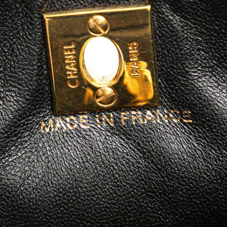Pre Owned Chanel Matelasse Coco Mark Mini Black Lambskin Leather Mini Bag