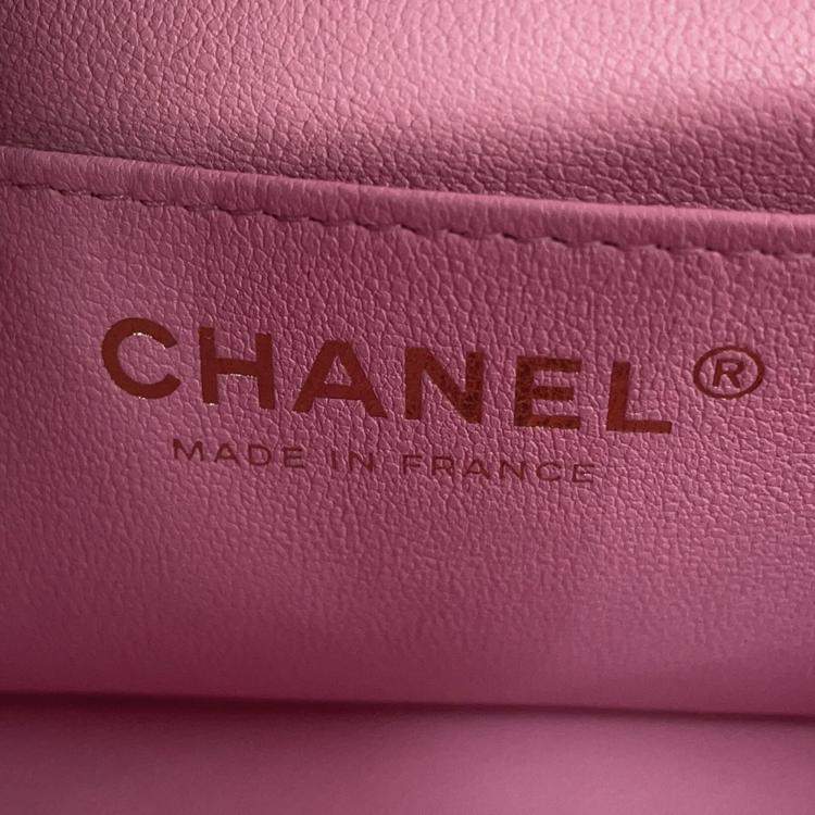 Pre Owned Chanel Pink Tweed Chain Shoulder Bag