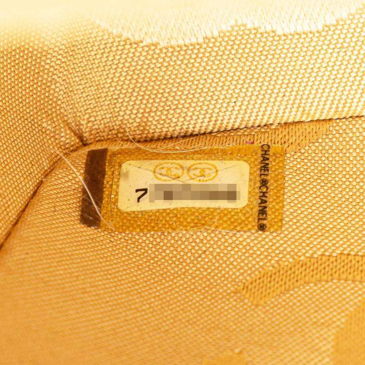 مملوكة مسبقًا Chanel Wild Stitch Coco Mark Chain Beige Calfskin Leather Shoulder Bag