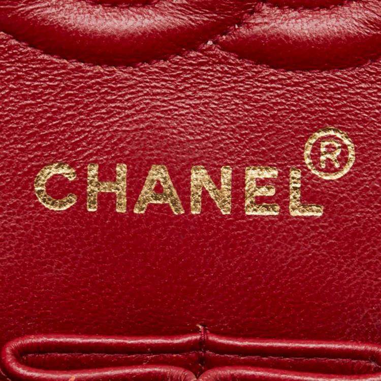 Pre Owned Chanel Matelasse 23 Double Flap Coco Mark Chain Shoulder Bag In Red Lambskin
