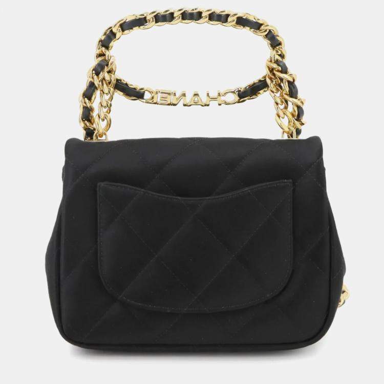 Pre Owned Chanel Matelasse Mini Black Satin Chain Shoulder Bag