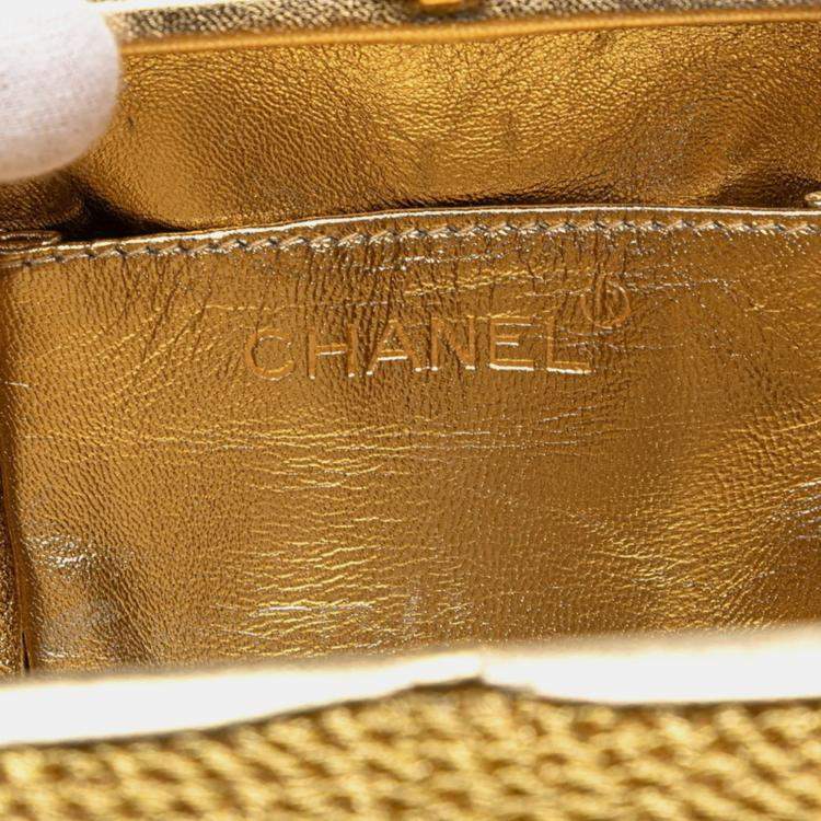 Pre Owned Chanel Coco Mark Chain One-Shoulder Bag In Gold Glitter Canvas And Leather