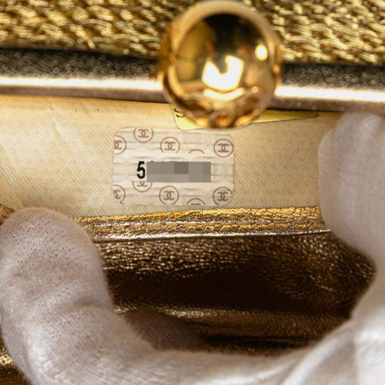 Pre Owned Chanel Coco Mark Chain One-Shoulder Bag In Gold Glitter Canvas And Leather