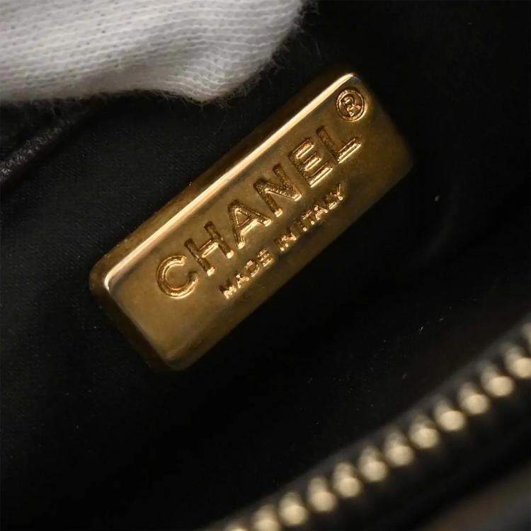 Pre Owned Chanel Dare To Disturb Black Sequin Shoulder Bag