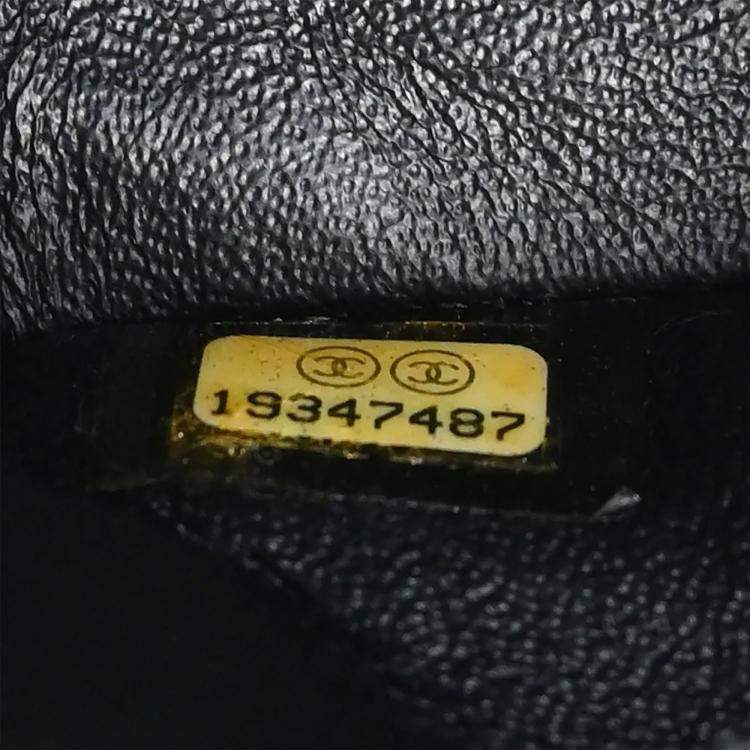 Pre Owned Chanel Single Flap Black Lambskin Leather Shoulder Bag